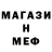 Amphetamine VHQ Oleg Yung