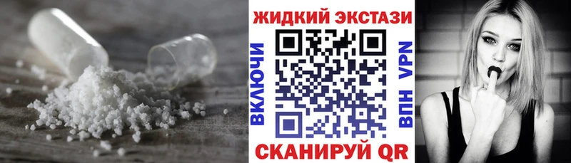 даркнет формула  даркнет сайт  Гагарин  БУТИРАТ BDO 