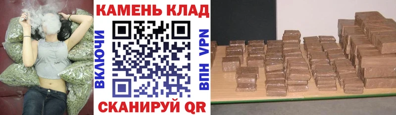 продажа наркотиков  omg tor  ГАШ индика сатива  Гагарин 