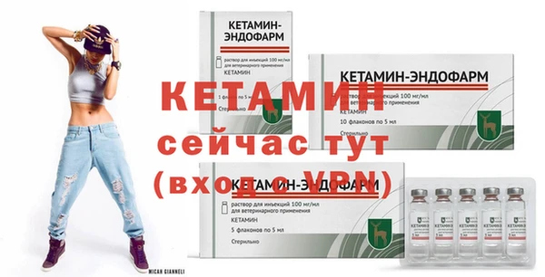 дживик Волоколамск
