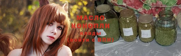 Альфа ПВП Болохово