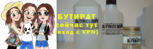 дживик Волоколамск