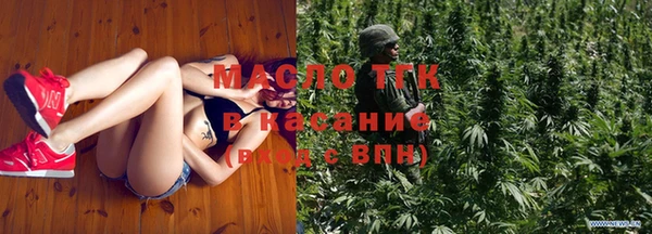 ГАЛЛЮЦИНОГЕННЫЕ ГРИБЫ Володарск
