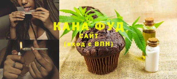 ГАЛЛЮЦИНОГЕННЫЕ ГРИБЫ Володарск