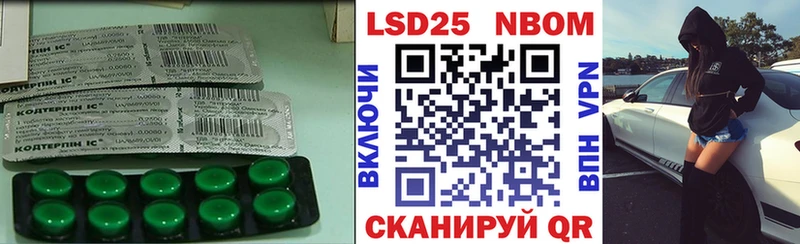 купить наркотики сайты  Гагарин  Лсд 25 экстази кислота 